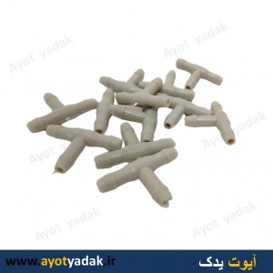 سه راهی آب پاش درجه یک  (بسته 100 عددی)-ارسال رایگان-گارانتی شش ماه-قیمت عمده