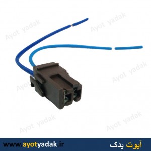 سوکت راهنمای پژو (بسته 10 عددی)-ارسال رایگان-گارانتی شش ماه-قیمت عمده