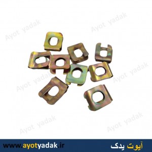 خار پروانه فن پژو (بسته 100 عددی) -ارسال رایگان-گارانتی شش ماه-قیمت عمده