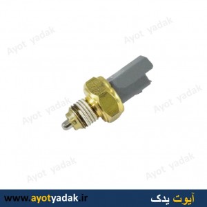 فشنگی دنده عقب پژو ( بسته 5 عددی )  برند سانکی اصلی-ارسال رایگان-گارانتی شش ماه-قیمت عمده