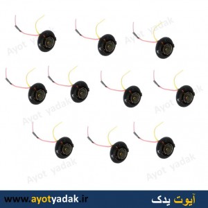 جالامپی عقب پراید تک  کنتاک درجه یک (بسته 10 عددی) -ارسال رایگان-گارانتی شش ماه-قیمت عمده