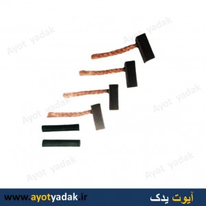 ذغال استارت پراید fcc  یک بسته کامل-ارسال رایگان-گارانتی شش ماه-قیمت عمده