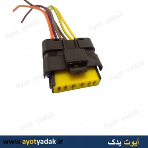 سوکت چراغ جلو سمند LX - پمپ بنزین - دریچه گاز تیپ 5 -چراغ جلو دنا -ارسال رایگان-گارانتی شش ماه-قیمت عمده