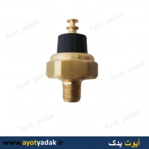 فشنگی روغن پراید برند sany (بسته 5 عددی ) -ارسال رایگان-گارانتی شش ماه-قیمت عمده
