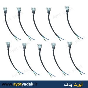 سوکت سه فیش همه کاره      (بسته 10 عددی )-ارسال رایگان-شش ماه گارانتی-قیمت عمده