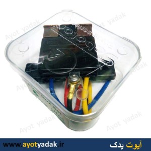 جعبه فیوز داخل کاپوت پراید با شاه فیوز -ارسال رایگان-گارانتی شش ماه-قیمت عمده