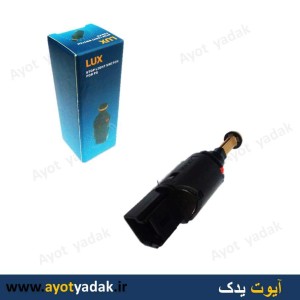 استپ ترمز 206  تیپ 2 برند lux  -ارسال رایگان-گارانتی شش ماه-قیمت عمده