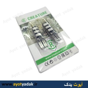 اس ام دی ژله ای  پهن شش  عددی  رنگ آبی پر رنگ -ارسال رایگان-گارانتی شش ماه-قیمت عمده