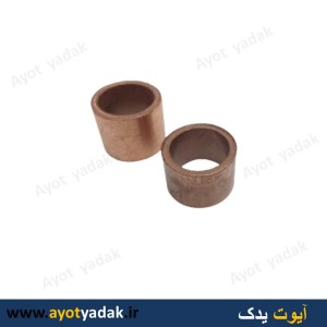 بوش استارت پیکان گرافیت جنس خوب یک دست کامل با بسته بندی  -ارسال رایگان-گارانتی شش ماه-قیمت عمده
