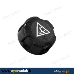 درب منبع انبساط 206 و ال 90 برند کهن سازه  -ارسال رایگان-گارانتی شش ماه-قیمت عمده