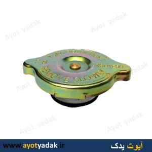 درب رادیاتور پیکان فلزی  برند کهن سازه  -ارسال رایگان-گارانتی شش ماه-قیمت عمده