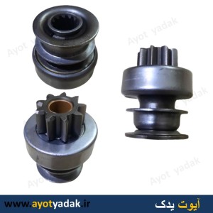 دنده استارت پیکان مگنتی   112018   برند جی پی اس-ارسال رایگان-گارانتی شش ماه-قیمت عمده