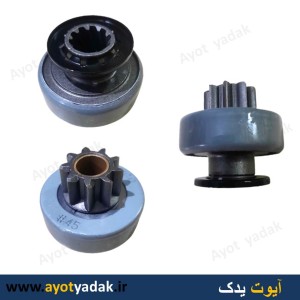 دنده استارت پژو جدید #45 برندGPS-ارسال رایگان-گارانتی شش ماه-قیمت عمده