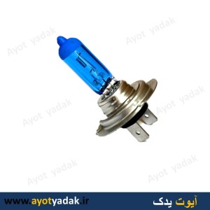 لامپ دو خار H7  یخی-وات 100   شیشه یو وی برند کویین- ارسال رایگان - شش ماه گارانتی - قیمت عمده