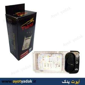 چراغ سقف SMD  سمند -ارسال رایگان-گارانتی شش ماه-قیمت عمده