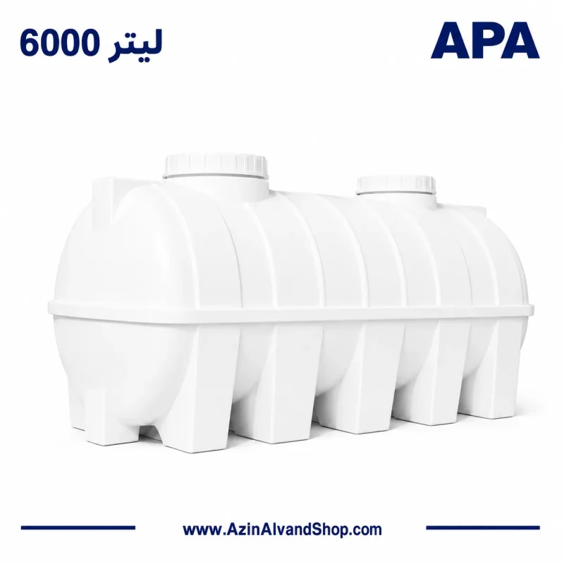 مخزن 6000 لیتری تک لایه افقی