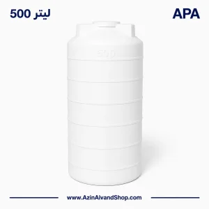 مخزن 500 لیتری عمودی بلند سه لایه
