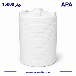 مخزن 15000 لیتری  عمودی سه لایه