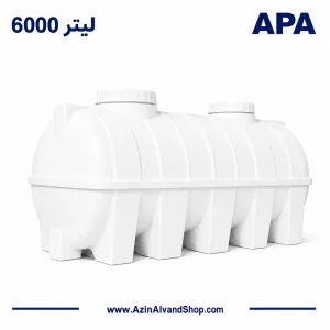 مخزن 6000 لیتری سه لایه افقی