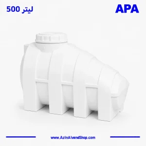 مخزن 500 لیتری زیر پله سه لایه