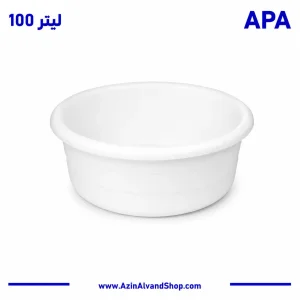 وان 100 لیتری پلاستیکی