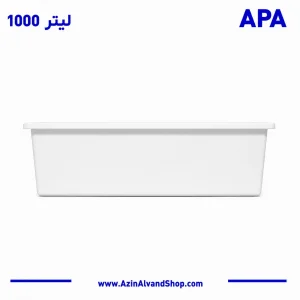 وان 1000 لیتری پلاستیکی