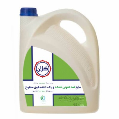 مایع ضد عفونی کننده و پاک کننده سطح GELAN حجم 4 لیتر