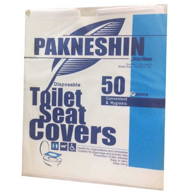 روکش توالت فرنگی یکبار مصرف Pak بسته 1250 عددی