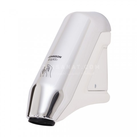 دست خشک کن JOHNSON Rapido C (اصلی) کروم