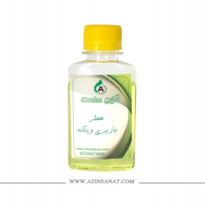 عطر خوشبوکننده بابری ویکند