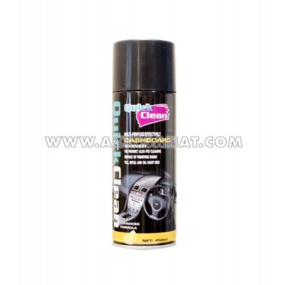 اسپری براق کننده داشبورد Quick Clean