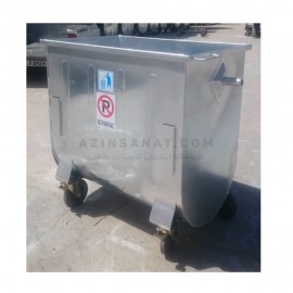 سطل زباله فلزی 660 لیتری قوس دار مدل 430