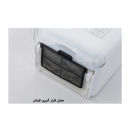 دست خشک کن جت XOXO 8009