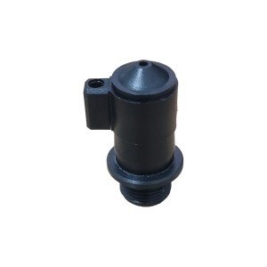 قطعه پخش کننده عطر دستگاه خوشبوکننده R4