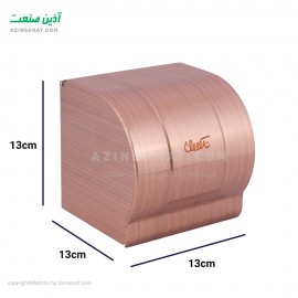 جا دستمال توالت رولی DAK8 (مسی رنگ)