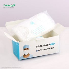 ماسک سه لایه ساده Pa300 بسته 50 عددی