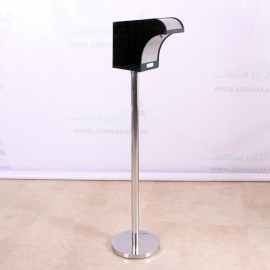 پایه استیل مخصوص دستگاه ضد عفونی PA-150