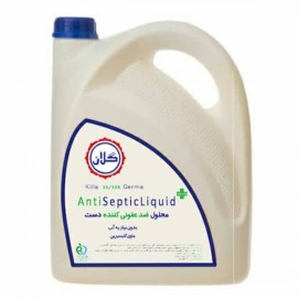 محلول ضد عفونی گلان