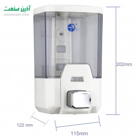 صابون ریز دستی رینا مدل Reena 1100 (سفید)
