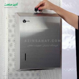 جادستمال استیل بزرگ VANDY مدل 402