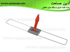 پایه نگهدارنده تی کفروب نخی