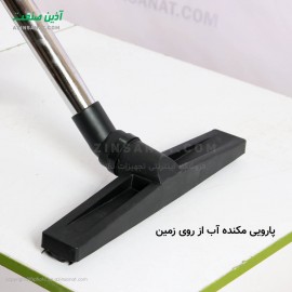 مبل شوی صنعتی AN-82