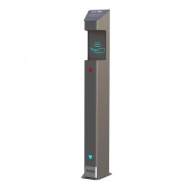 دستگاه ضدعفونی کننده دست شارژی G-400