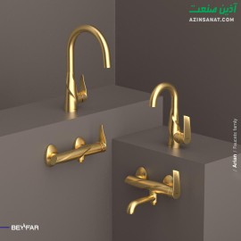 شير ظرفشويي آريان
