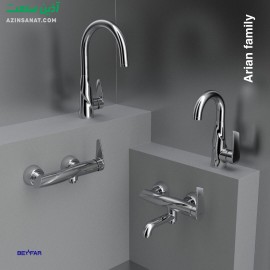 شير  توالت آريان