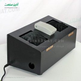 دستگاه تمیز کننده کف کفش MT100