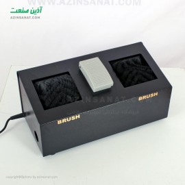 دستگاه تمیز کننده کف کفش MTC