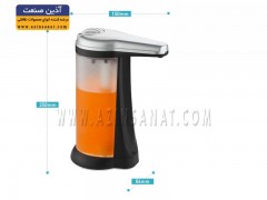 ابعاد صابون ریز