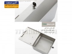 قفل مخزن دستمال استیل