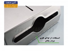 خروجی دستمال مخزن دستمال